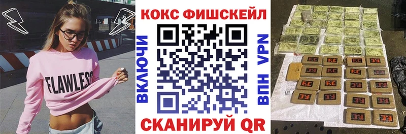 Купить где  Меленки  КОКАИН 97% 