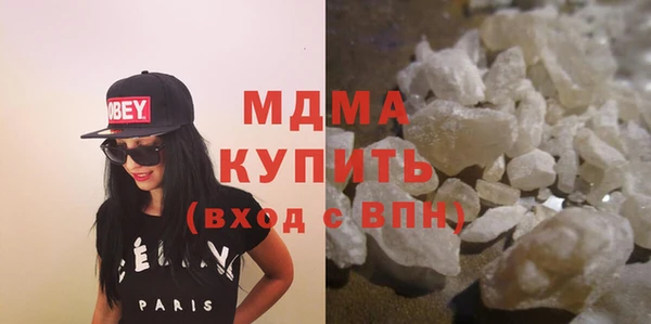 дурь Богородицк