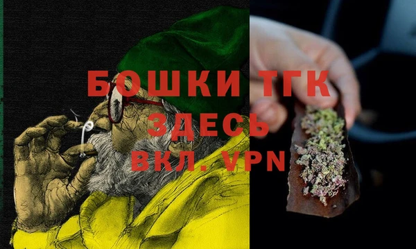 дурь Богородицк