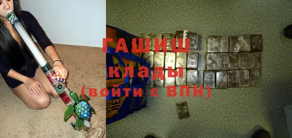 дурь Богородицк