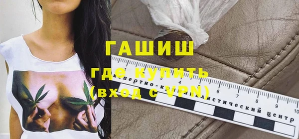 дурь Богородицк