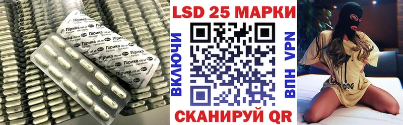 Купить закладки  Меленки  Лсд 25 экстази кислота 