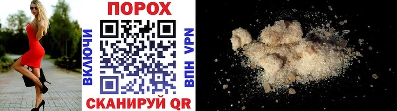 Купить где  Меленки  Метамфетамин винт 