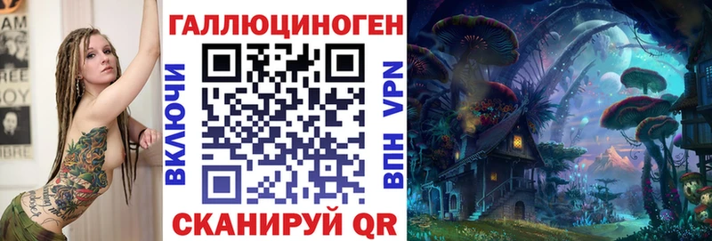 Галлюциногенные грибы мицелий  Купить  Меленки 
