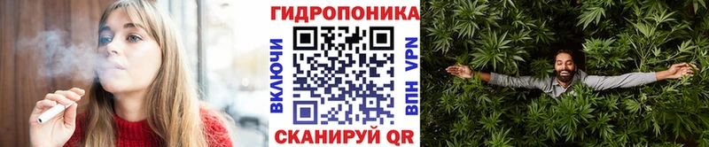 Канабис SATIVA & INDICA  Купить  Меленки 